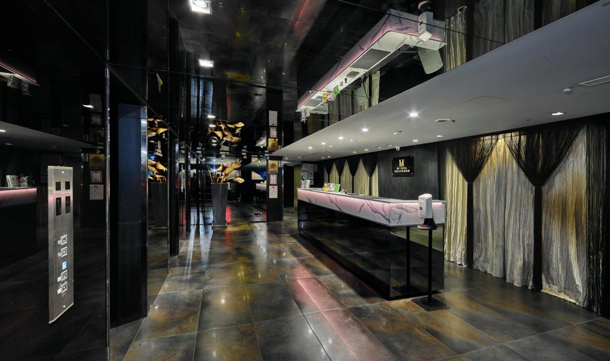 安庭台北商旅 Hotel Tajpej Kültér fotó